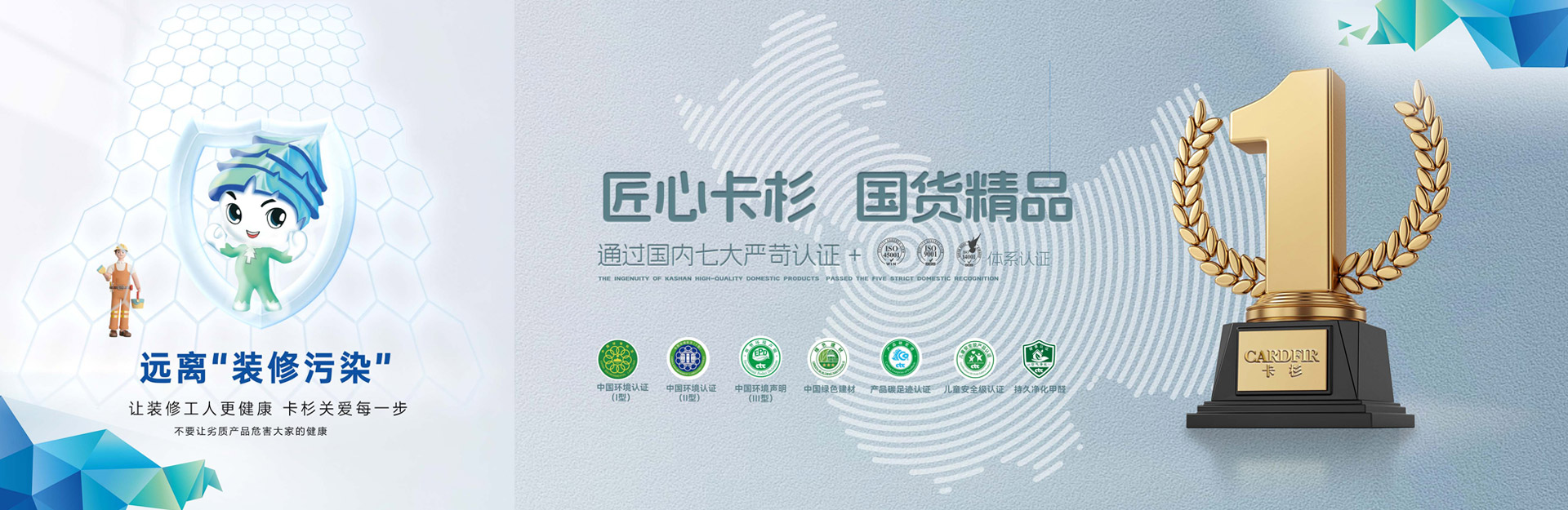維斯特聯系我們