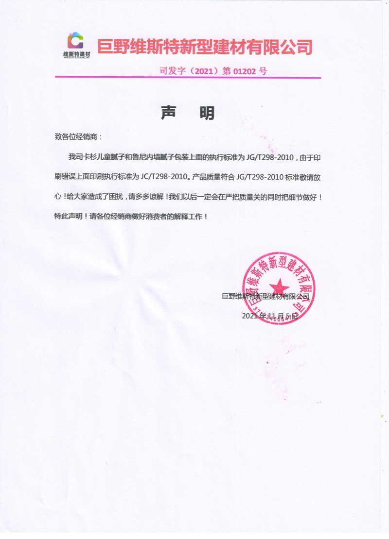 戳我试试
