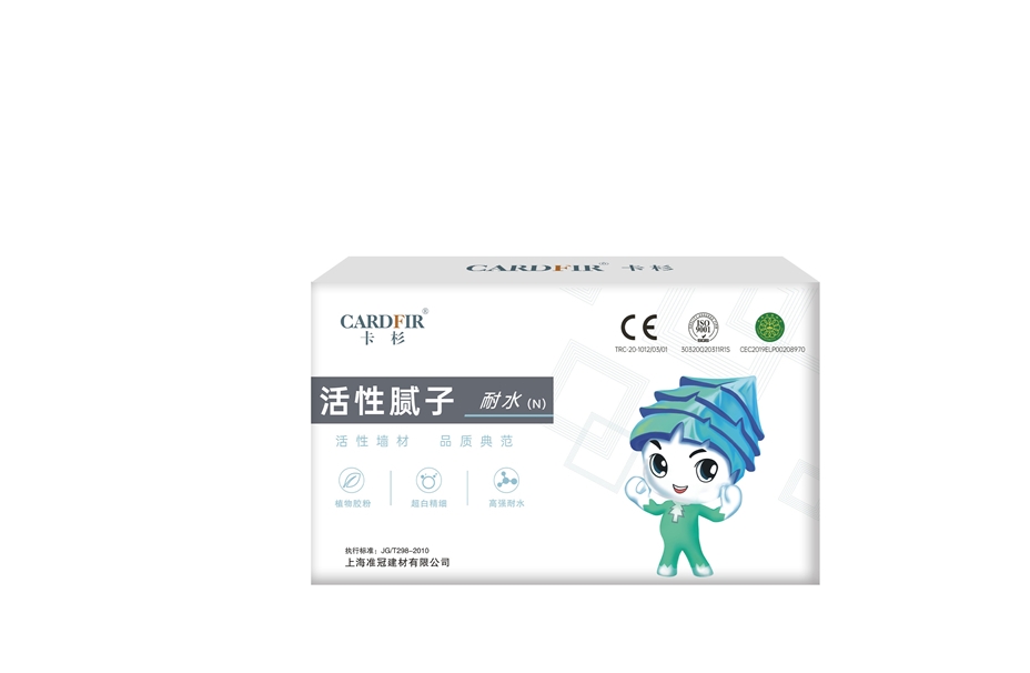 環保膩子粉