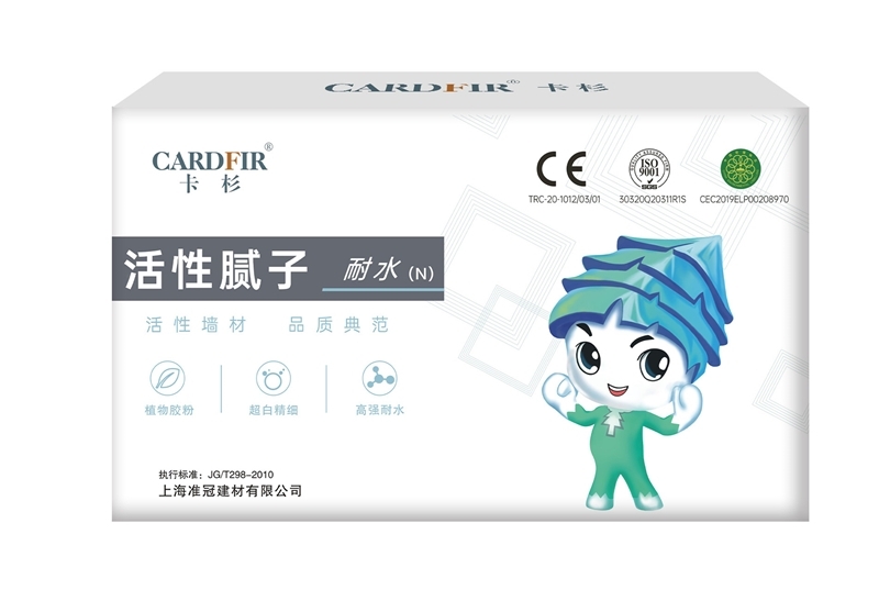 專業批發膩子粉